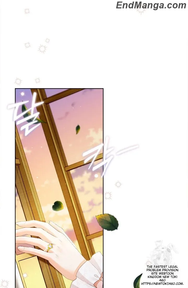 I Will Remove Them From My Life Chapter 95 page 43