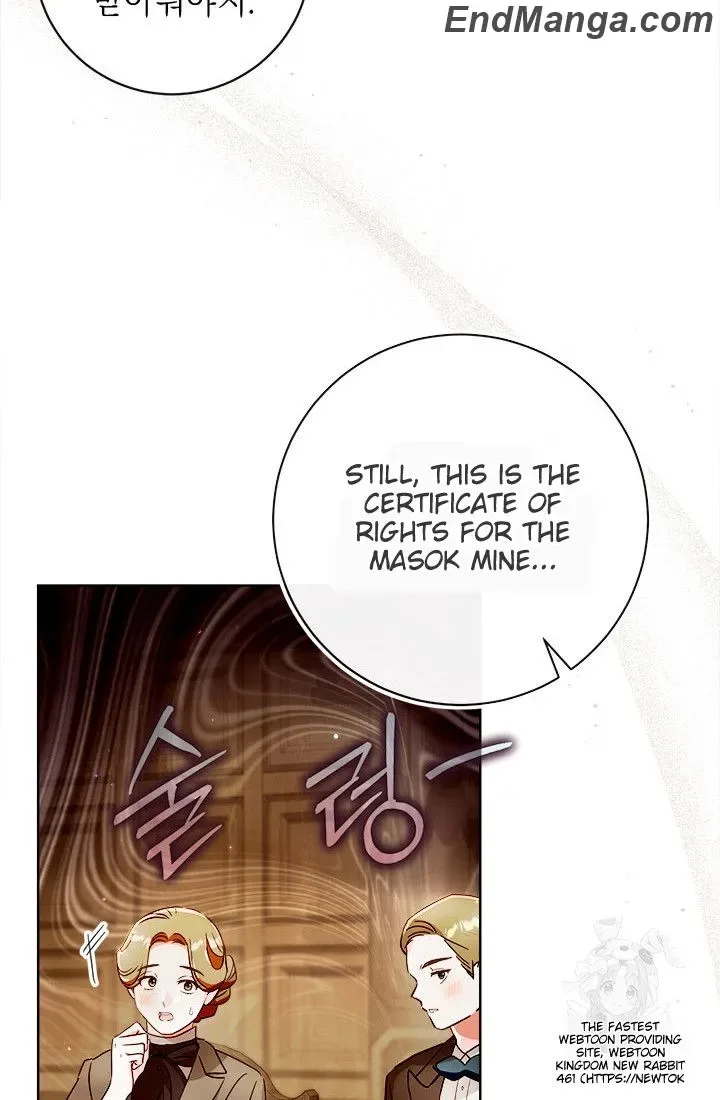 I Will Remove Them From My Life Chapter 96 page 54
