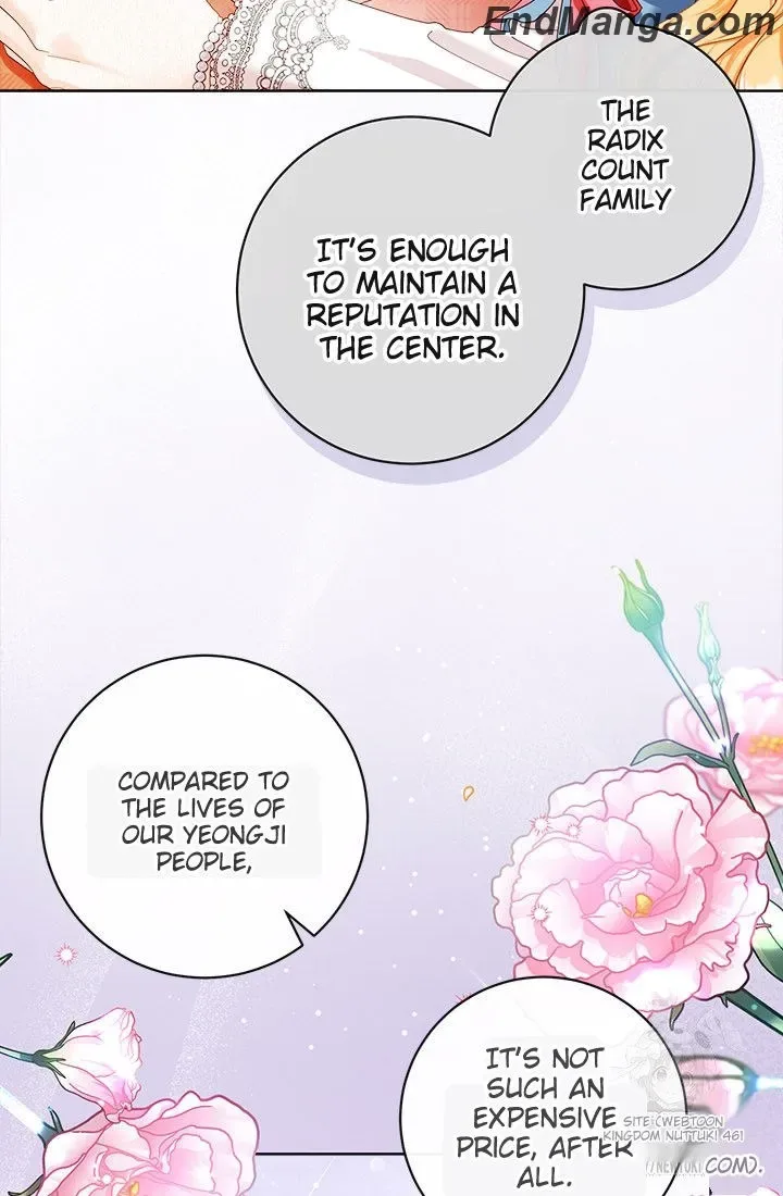 I Will Remove Them From My Life Chapter 96 page 68