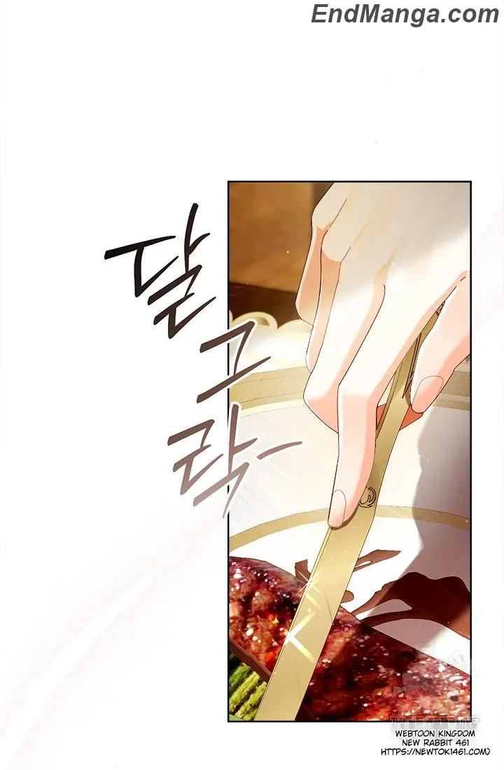 I Will Remove Them From My Life Chapter 96 page 34