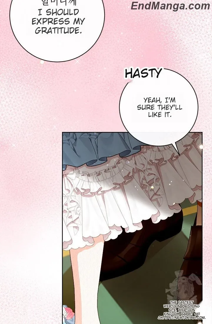 I Will Remove Them From My Life Chapter 96 page 9