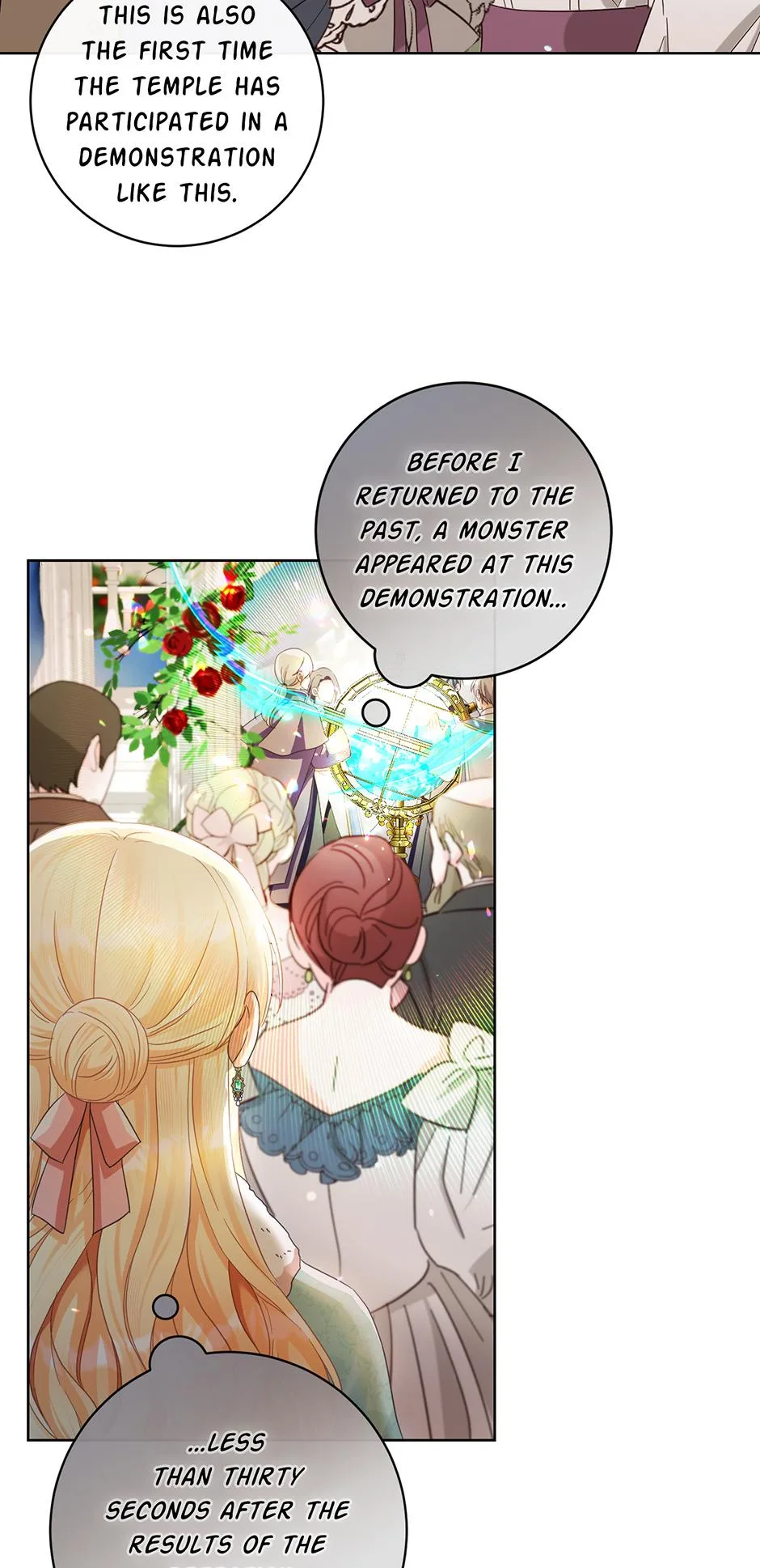 I Will Remove Them From My Life Chapter 92 page 8