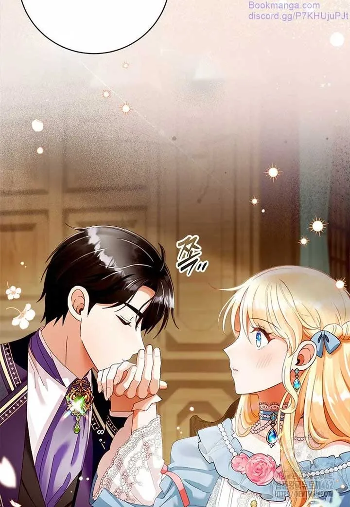 I Will Remove Them From My Life Chapter 97 page 17