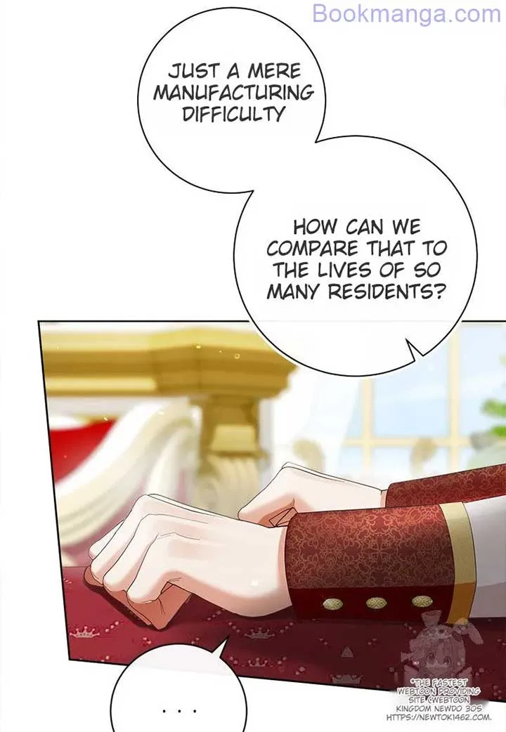 I Will Remove Them From My Life Chapter 98 page 23