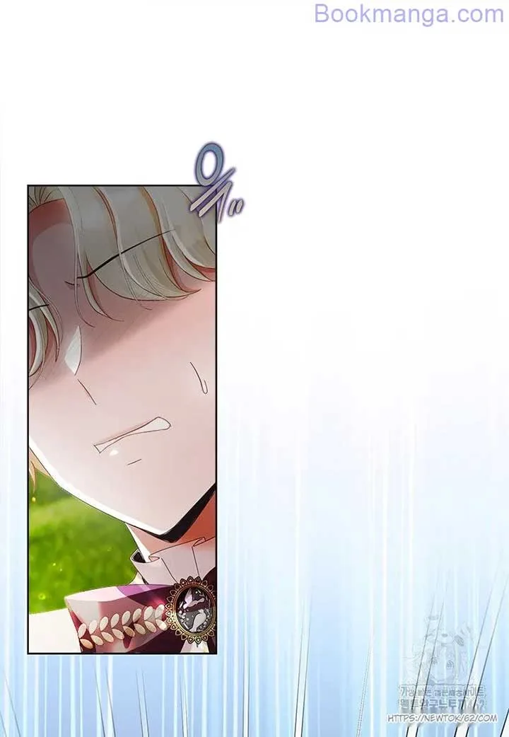 I Will Remove Them From My Life Chapter 98 page 57