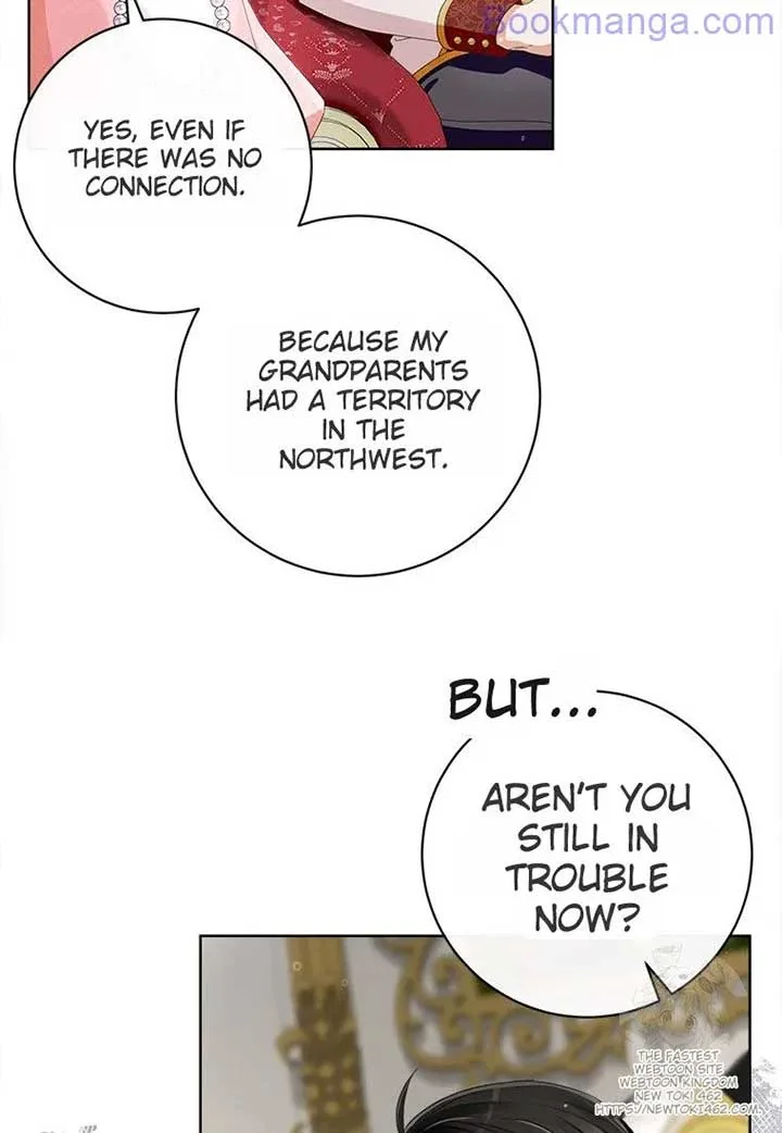 I Will Remove Them From My Life Chapter 98 page 17