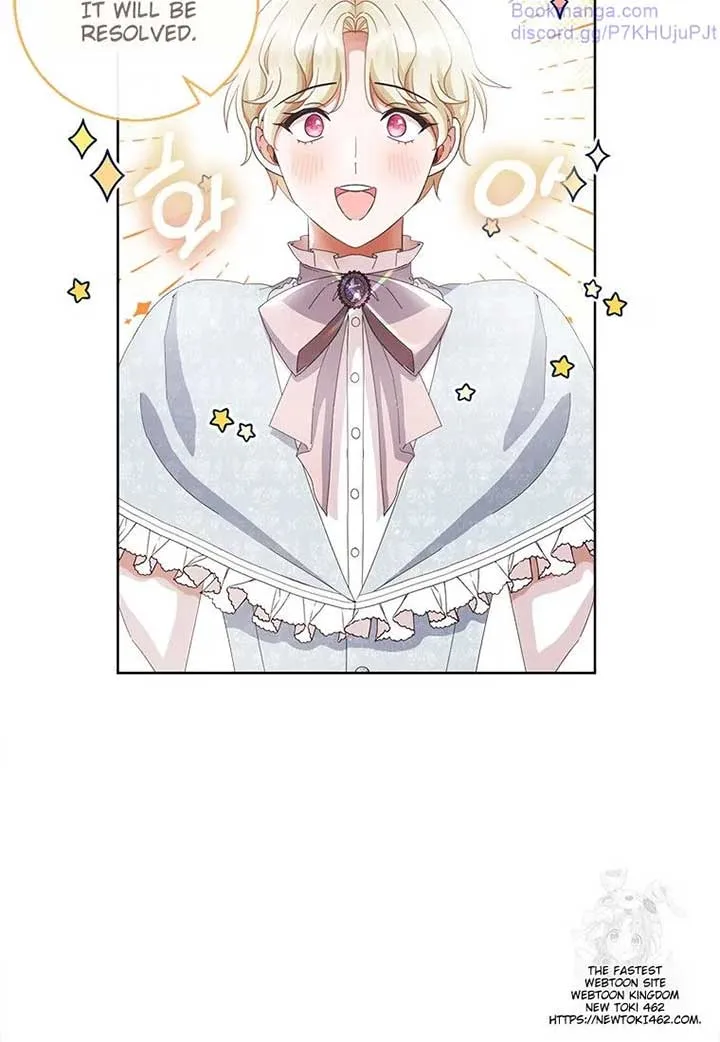 I Will Remove Them From My Life Chapter 97 page 73