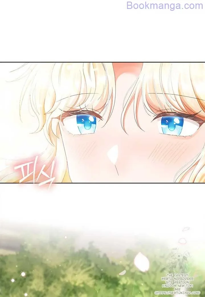 I Will Remove Them From My Life Chapter 98 page 84