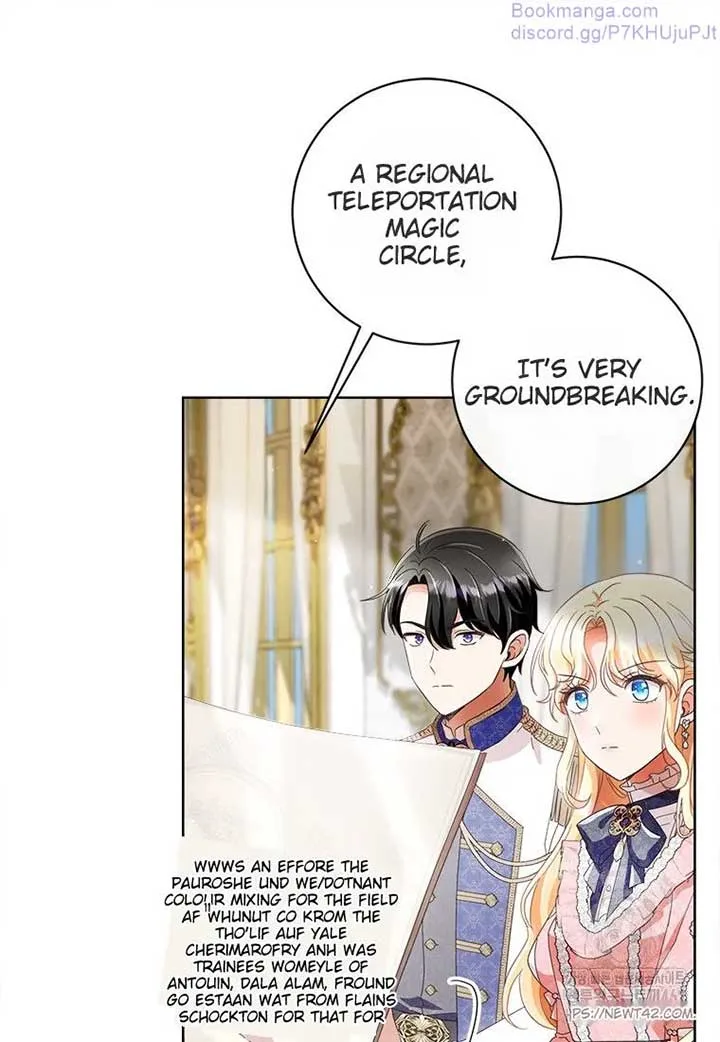 I Will Remove Them From My Life Chapter 97 page 82