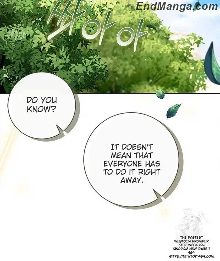 I Will Remove Them From My Life Chapter 99 page 15