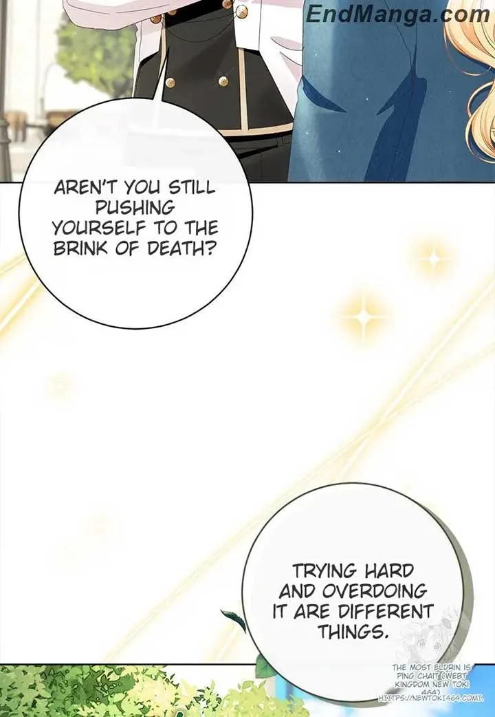 I Will Remove Them From My Life Chapter 99 page 14