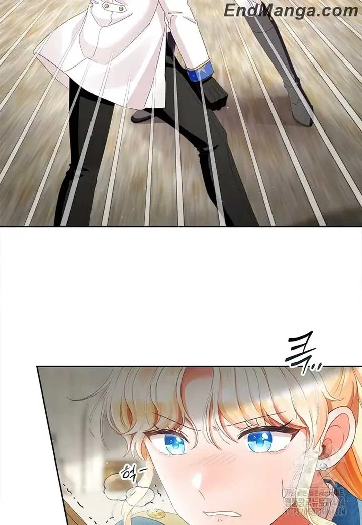 I Will Remove Them From My Life Chapter 99 page 5