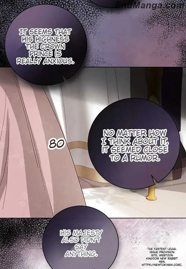 I Will Remove Them From My Life Chapter 99 page 73