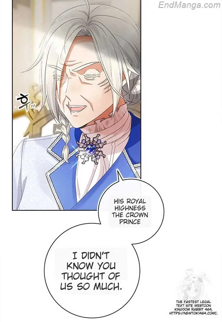 I Will Remove Them From My Life Chapter 100 page 11