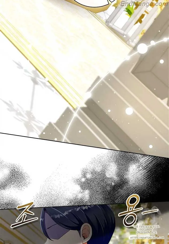 I Will Remove Them From My Life Chapter 100 page 5