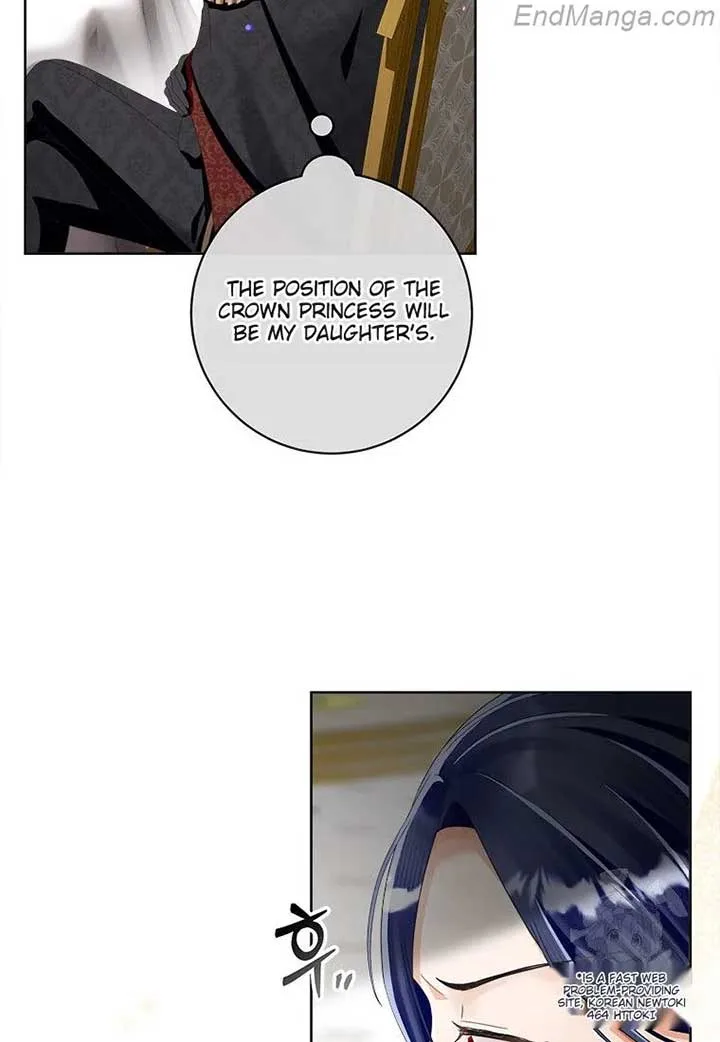 I Will Remove Them From My Life Chapter 100 page 30