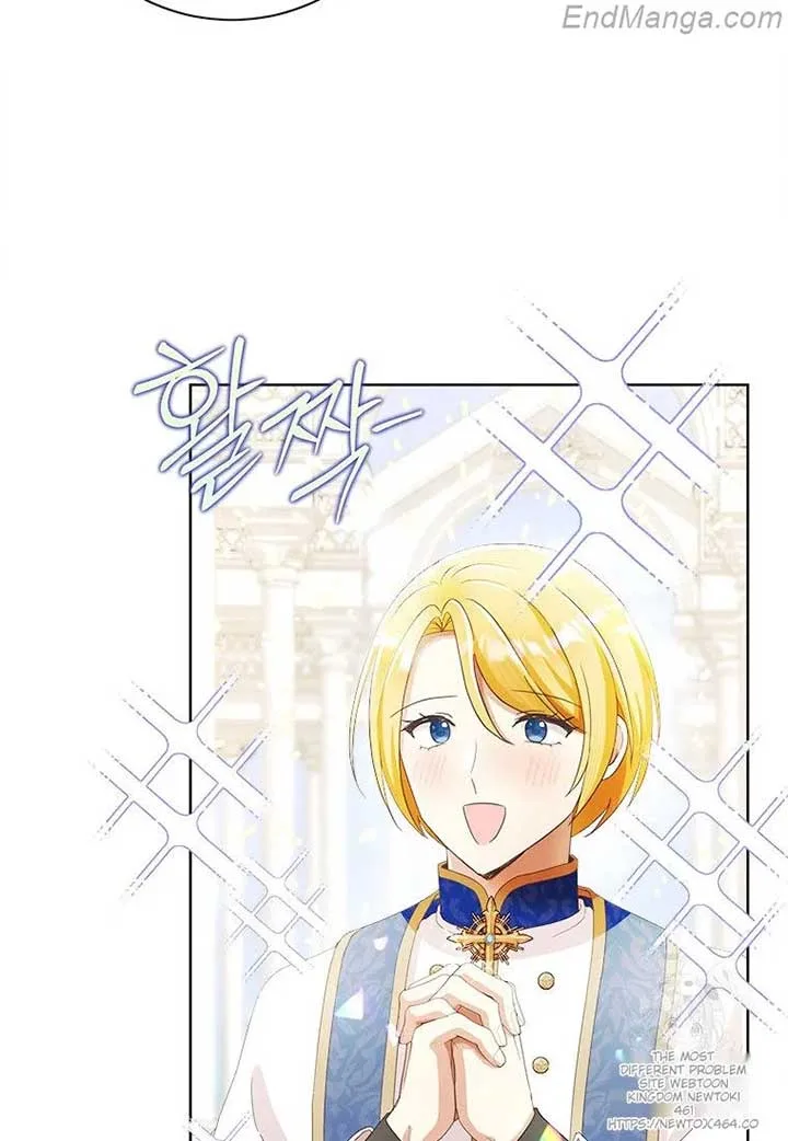 I Will Remove Them From My Life Chapter 100 page 80
