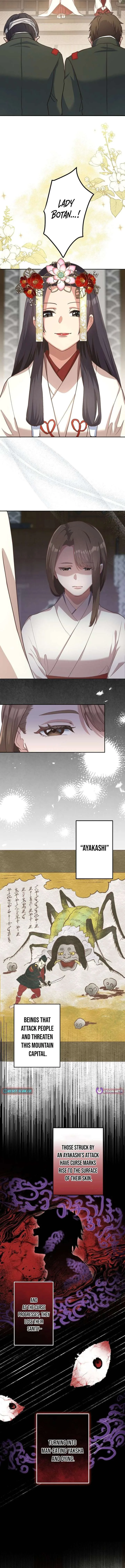 The White Chrysanthemum Princess of the Yaksha King Chapter 1 page 4