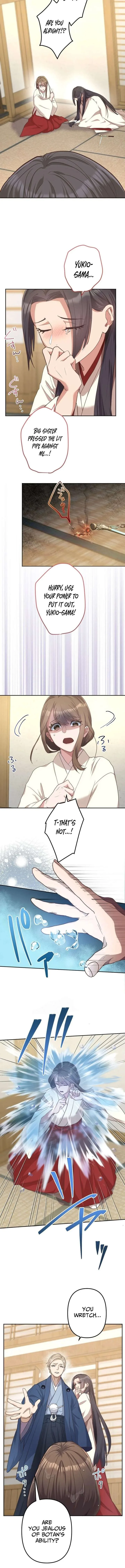 The White Chrysanthemum Princess of the Yaksha King Chapter 1 page 12