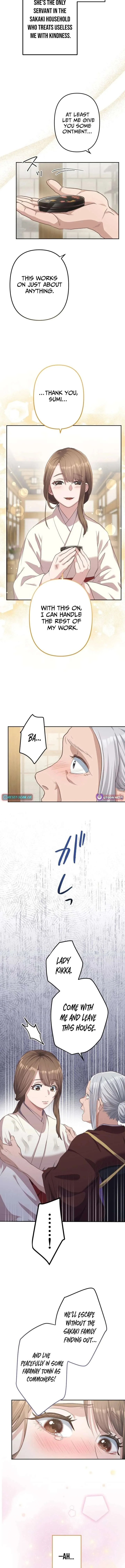 The White Chrysanthemum Princess of the Yaksha King Chapter 1 page 15