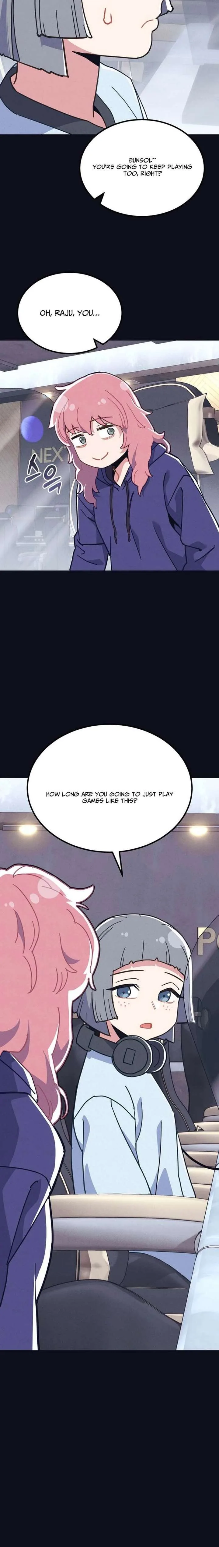 Physical Education Teacher Kim Gyeran Chapter 1 page 6