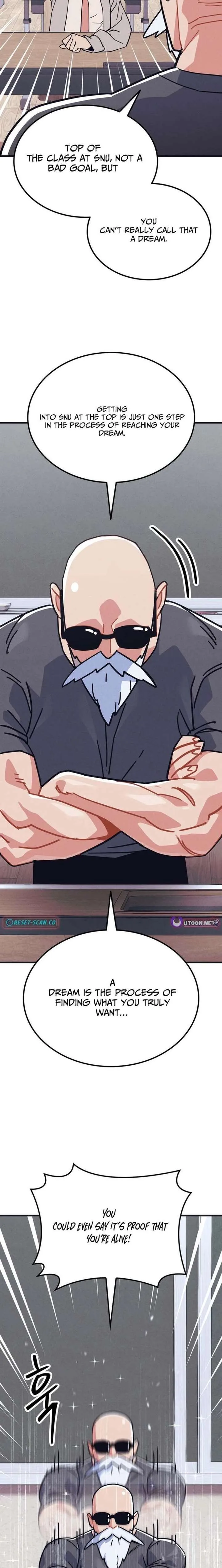 Physical Education Teacher Kim Gyeran Chapter 2 page 3