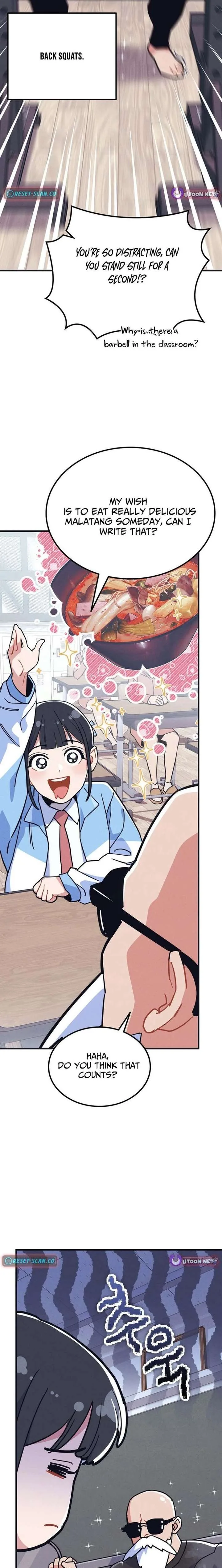 Physical Education Teacher Kim Gyeran Chapter 2 page 7