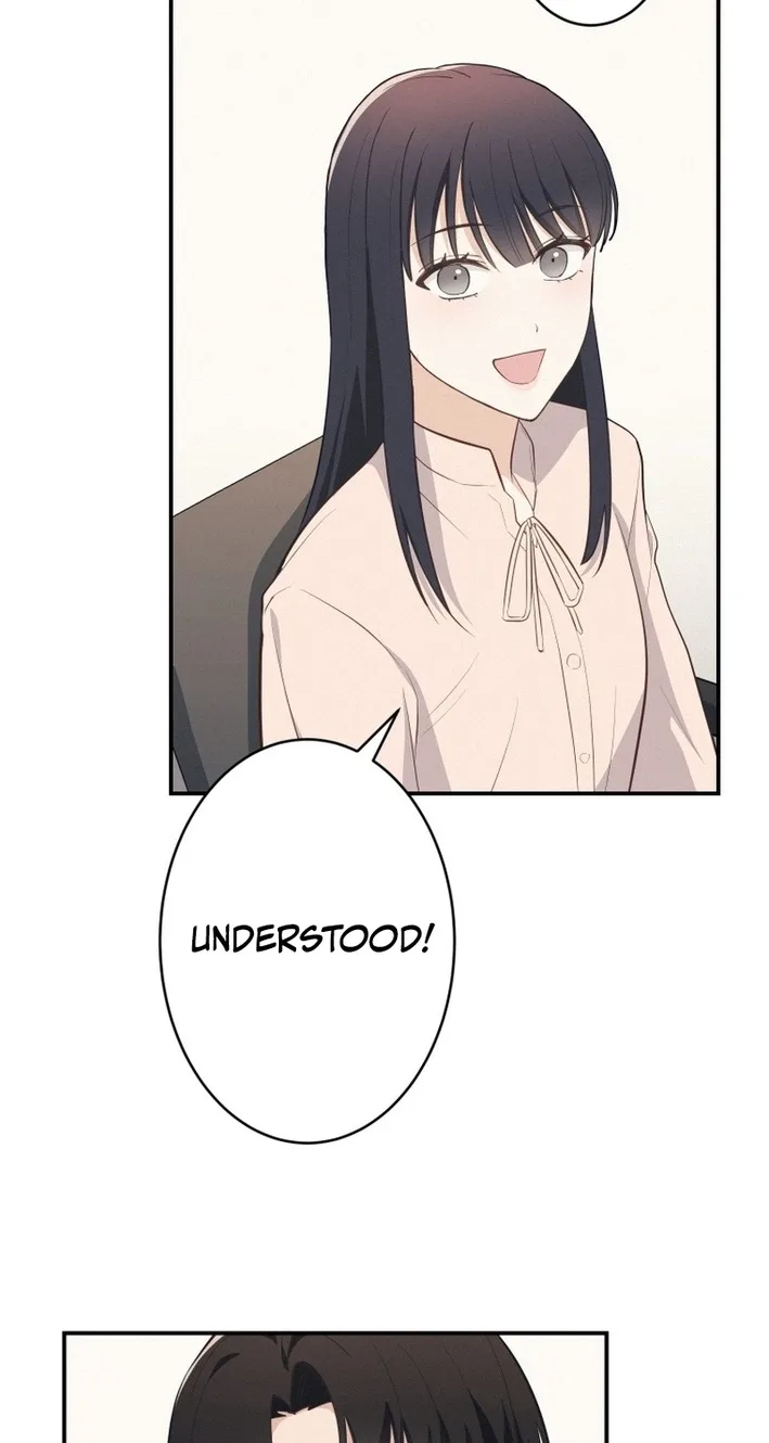 How to Start a Fated Love Chapter 24 page 12