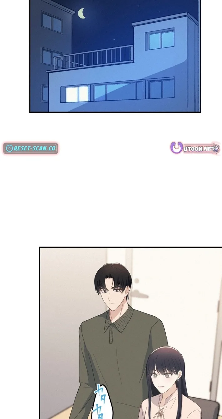 How to Start a Fated Love Chapter 24 page 8