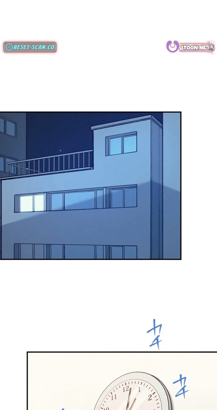 How to Start a Fated Love Chapter 24 page 2