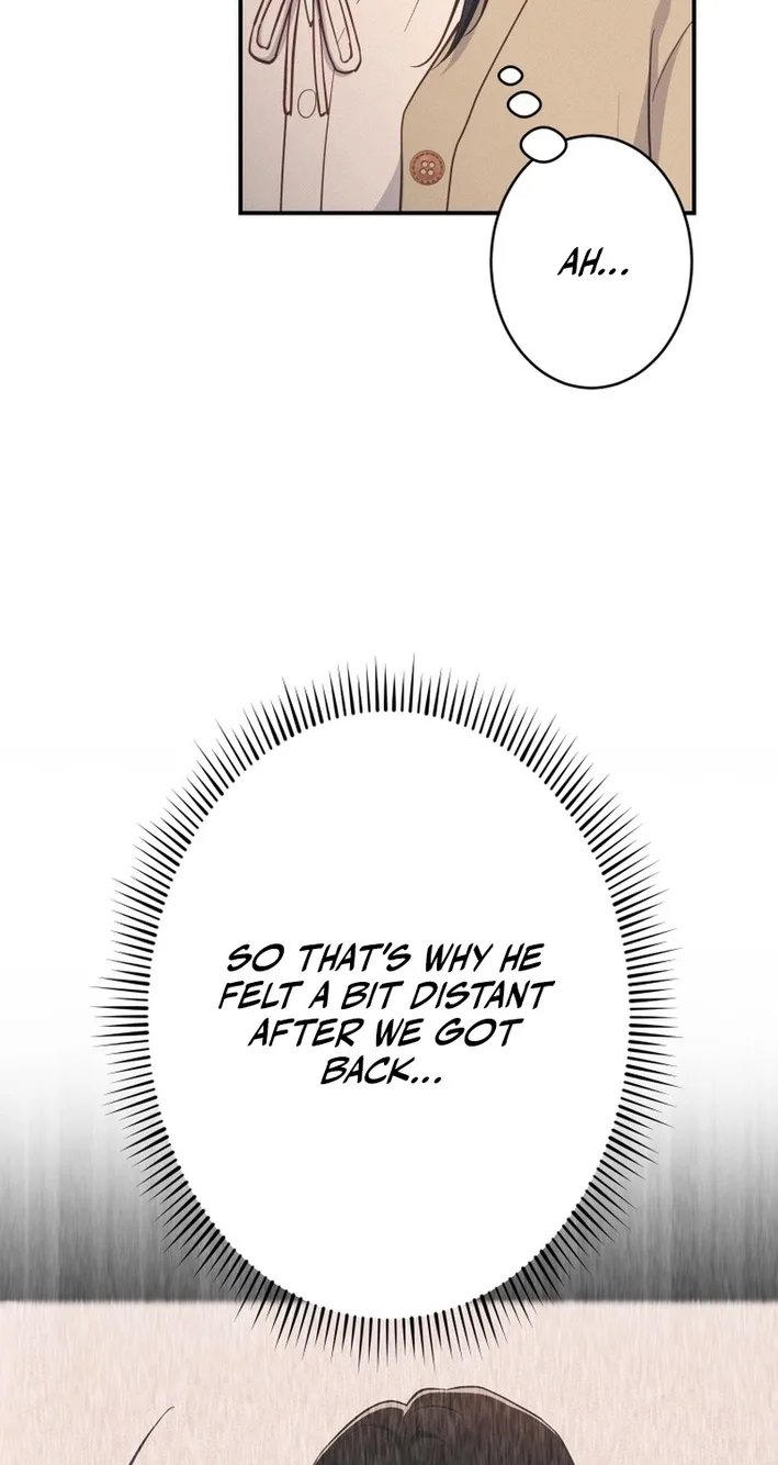 How to Start a Fated Love Chapter 24 page 46