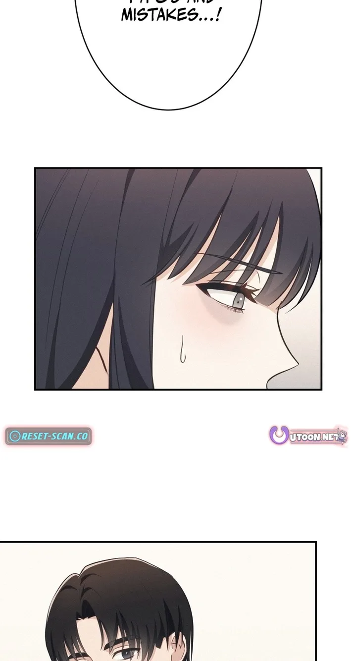How to Start a Fated Love Chapter 24 page 17