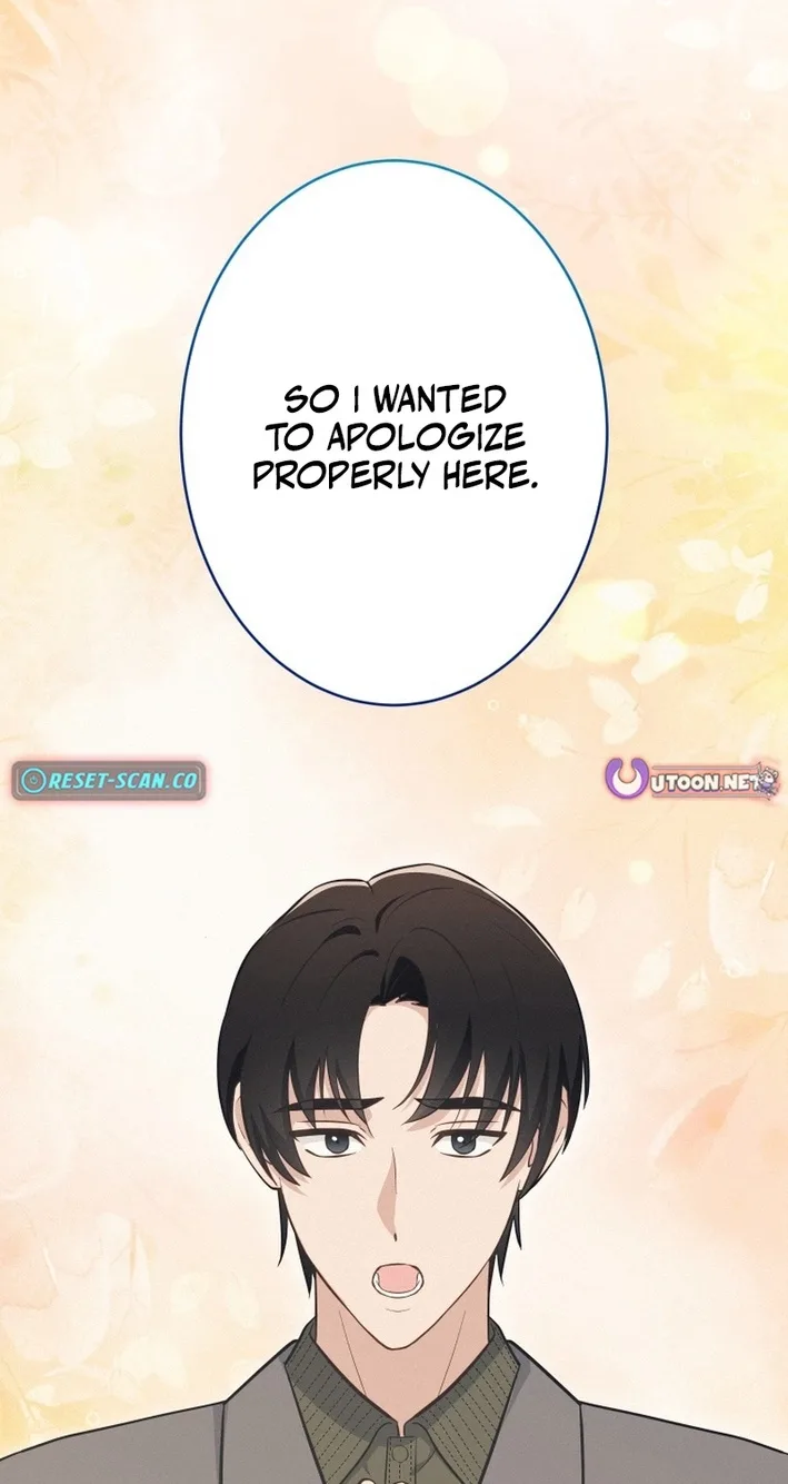 How to Start a Fated Love Chapter 24 page 49
