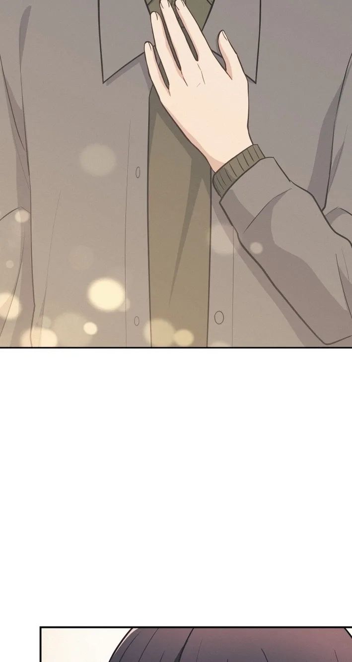 How to Start a Fated Love Chapter 24 page 50