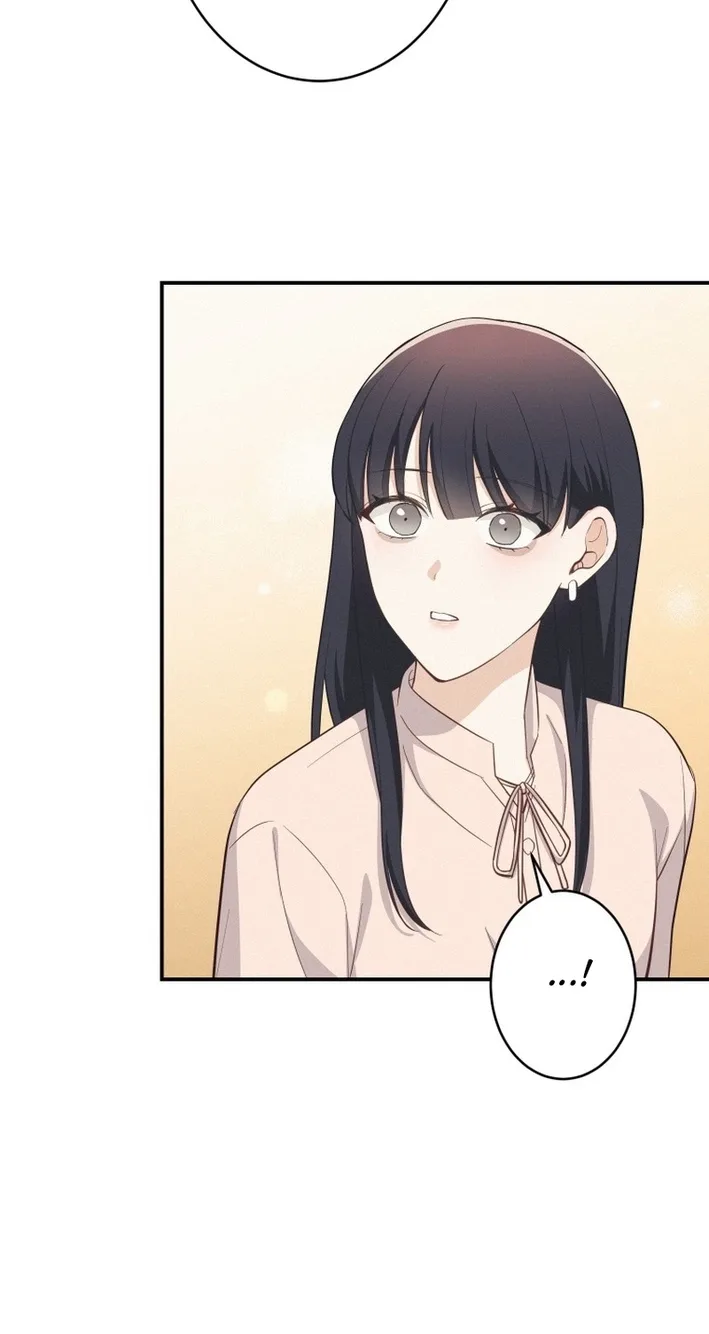 How to Start a Fated Love Chapter 24 page 22