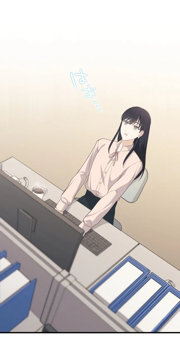 How to Start a Fated Love Chapter 24 page 66