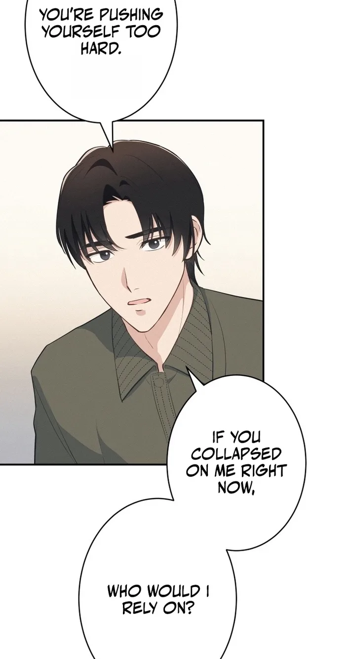 How to Start a Fated Love Chapter 24 page 21