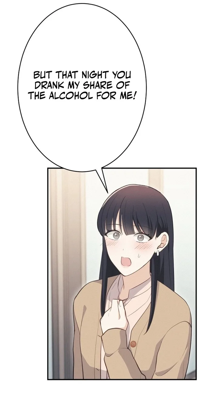 How to Start a Fated Love Chapter 24 page 42