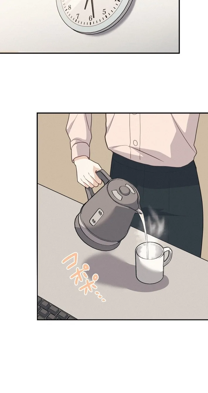 How to Start a Fated Love Chapter 24 page 65