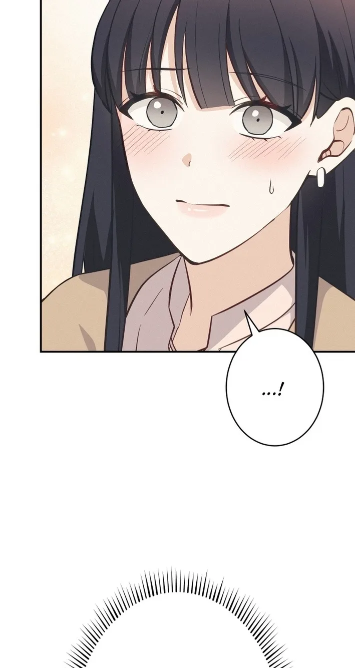 How to Start a Fated Love Chapter 24 page 51