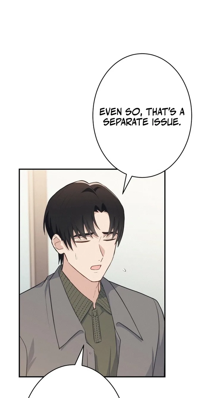 How to Start a Fated Love Chapter 24 page 43