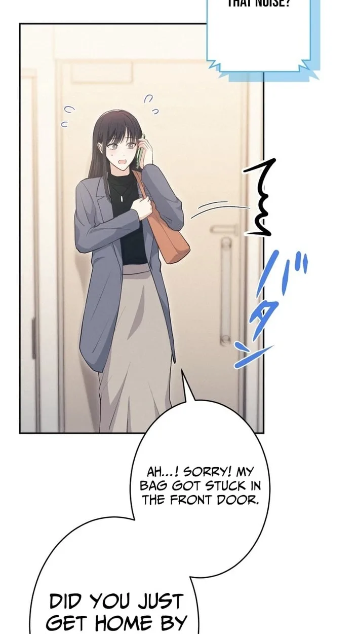 How to Start a Fated Love Chapter 25 page 16