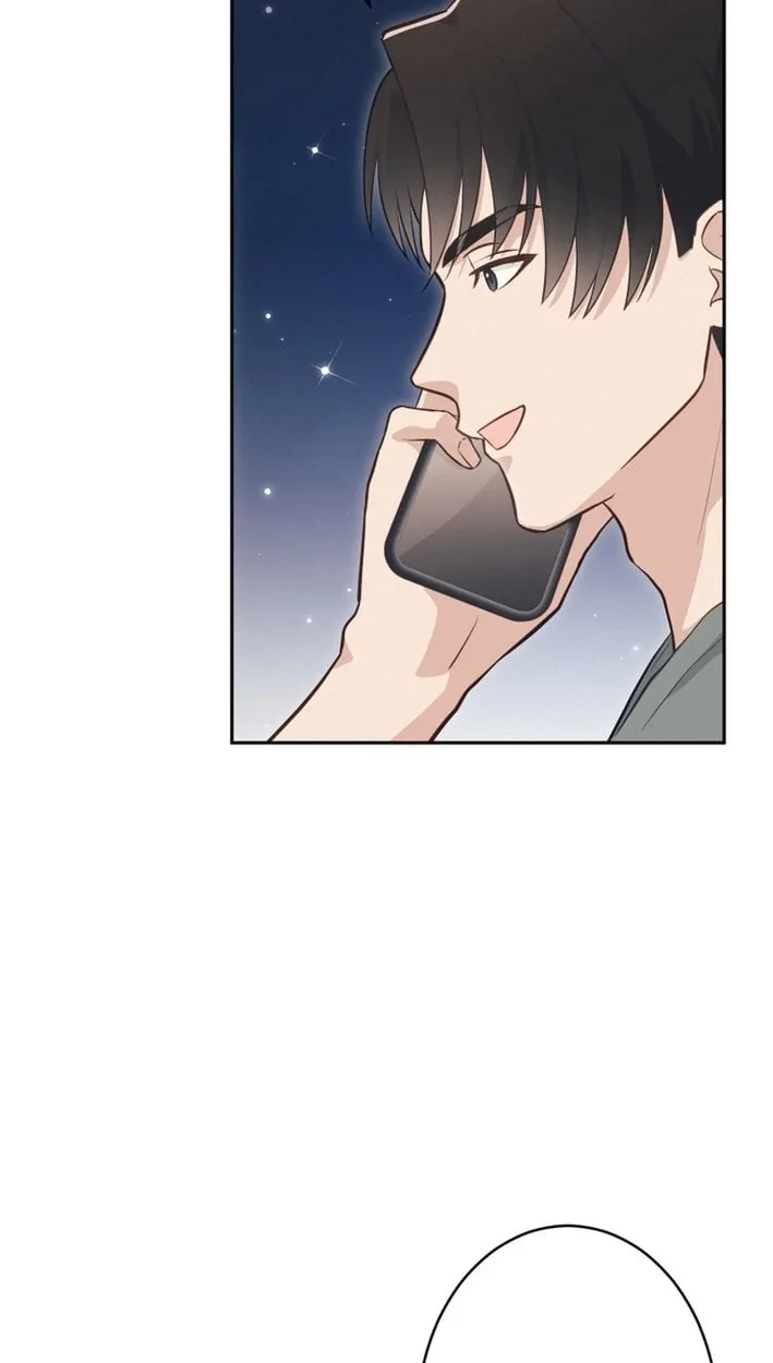 How to Start a Fated Love Chapter 25 page 18