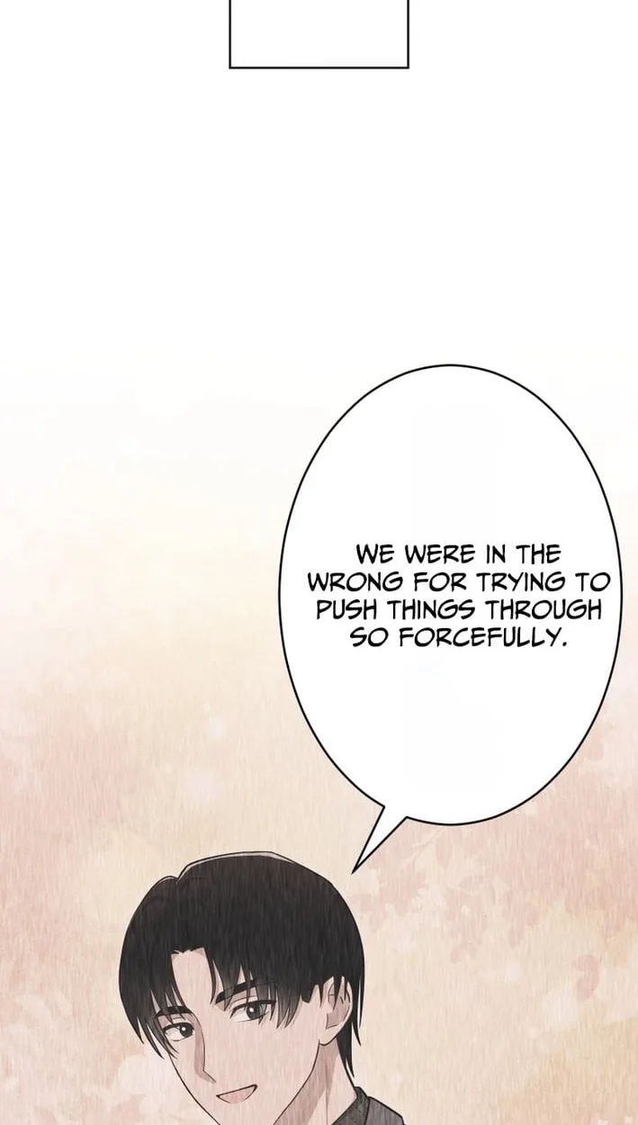 How to Start a Fated Love Chapter 25 page 11