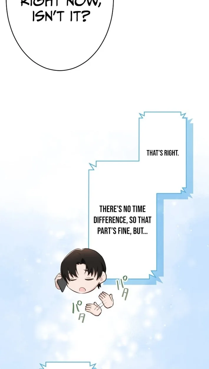 How to Start a Fated Love Chapter 25 page 20