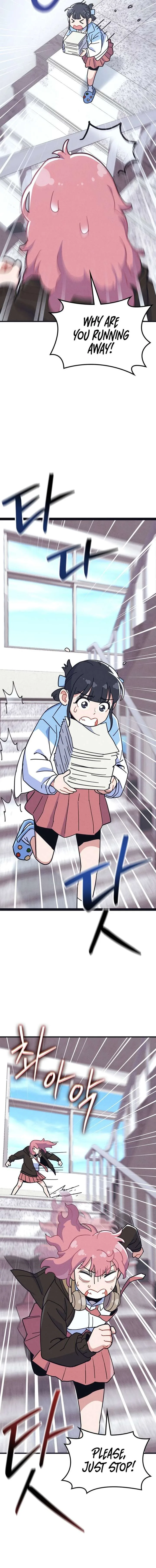 Physical Education Teacher Kim Gyeran Chapter 3 page 10