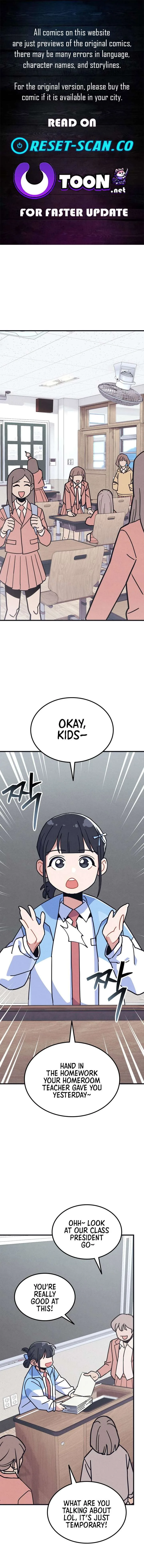 Physical Education Teacher Kim Gyeran Chapter 3 page 1