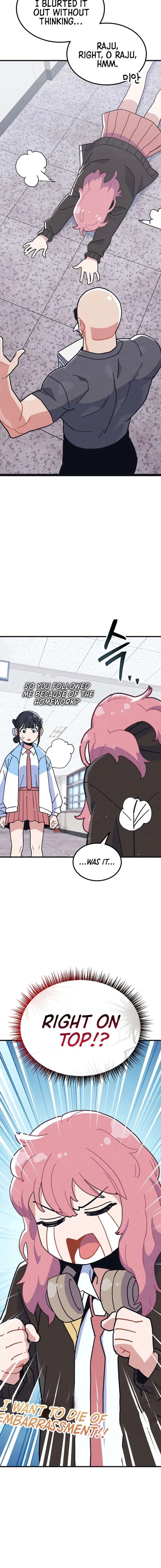 Physical Education Teacher Kim Gyeran Chapter 3 page 16