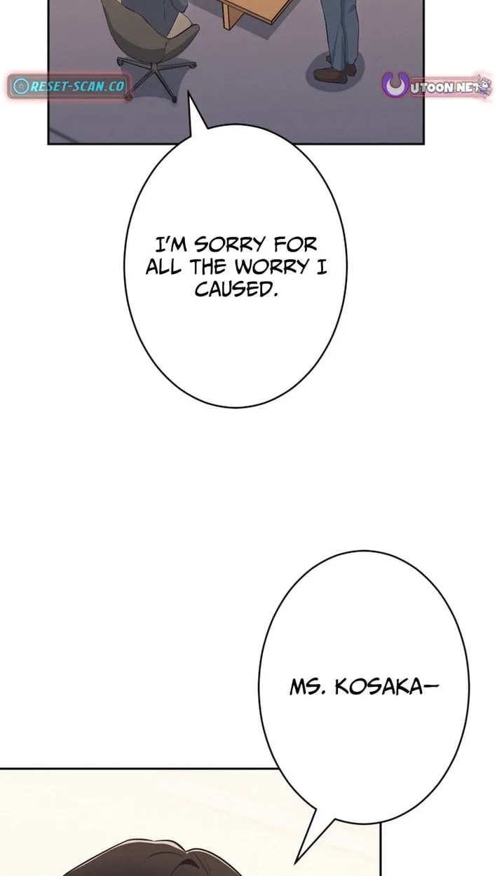 How to Start a Fated Love Chapter 25 page 56