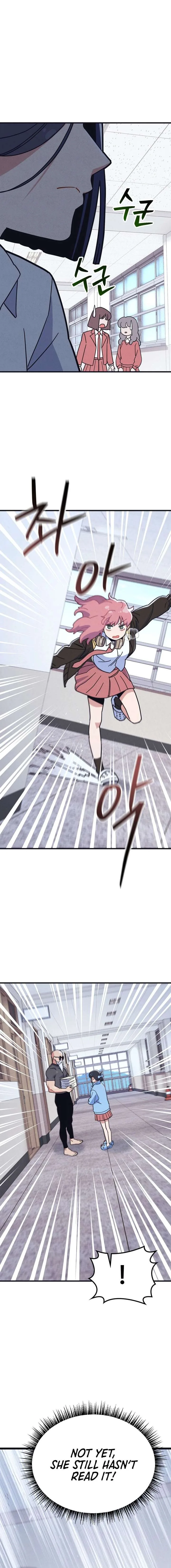 Physical Education Teacher Kim Gyeran Chapter 3 page 14